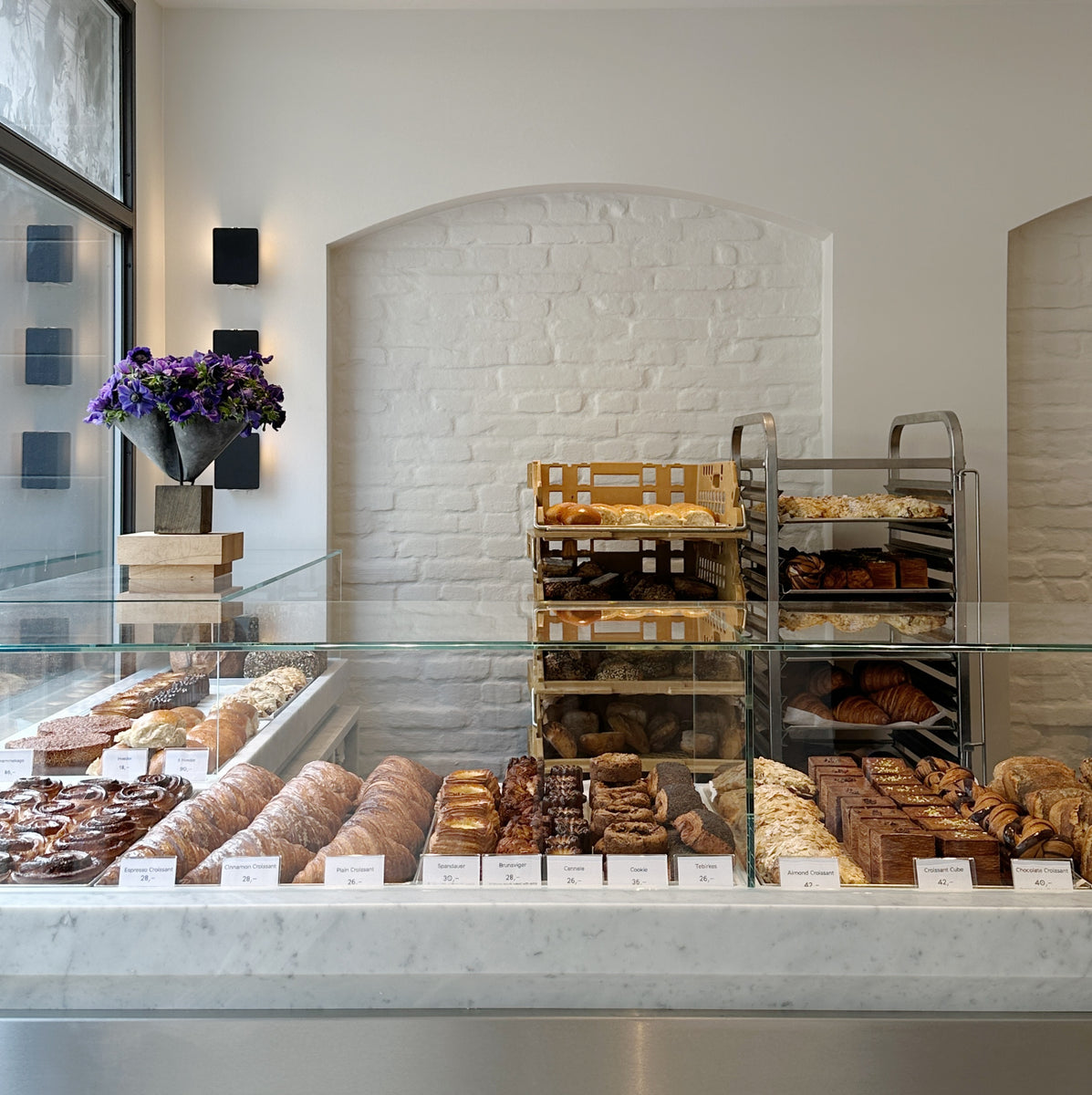 Andersen & Maillard - Nørrebrogade (Coffee Shop & Roastery)